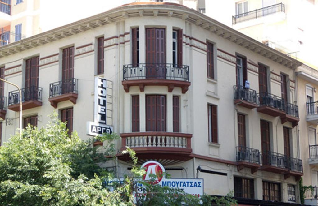 Argo Hotel Thessaloníki Luaran gambar